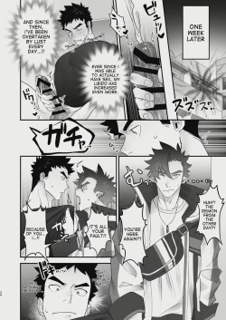 Page 40 of Inma no Ore ga Osotta Aite wa Dekamara Hatsujou Ookamiotoko deshita