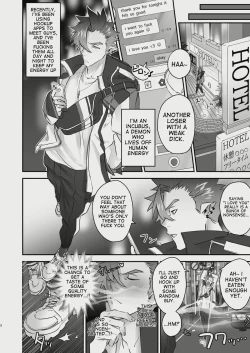 Page 4 of Inma no Ore ga Osotta Aite wa Dekamara Hatsujou Ookamiotoko deshita