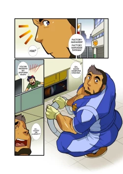 Page 2 of Nigatena Ano Ko Akogare no Kimi