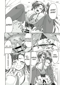 Page 23 of Aisha Mankai