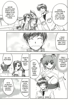Page 8 of Aisha Mankai