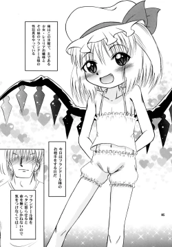 Page 5 of ] Flandresama go Manzoku?