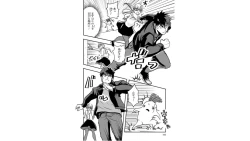 Page 108 of Ore to Hero to Mahou Shoujo