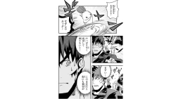 Page 110 of Ore to Hero to Mahou Shoujo