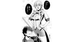 Page 144 of Ore to Hero to Mahou Shoujo