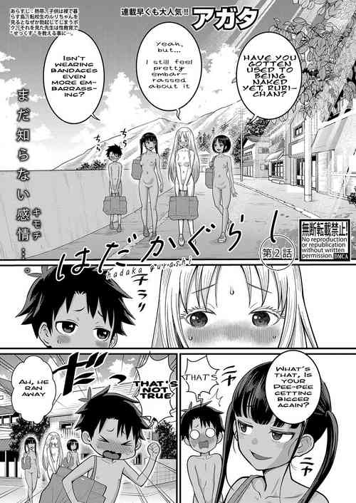 Download Hadaka Gurashi Ch. 2