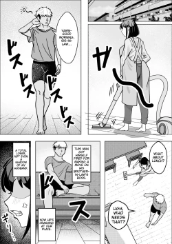 Page 6 of Bakunyuu Hitozuma ga Gitei ni Netorareru Hanashi