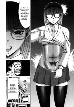 Page 18 of Dear Tattoo