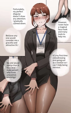 Page 28 of Mother's Scent 1-4