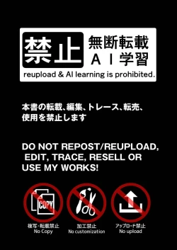 Page 2 of Otoshita Furyou o Yuutouseini Suru