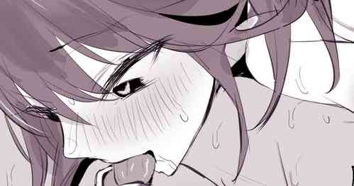 Download Joushi ni Seiryokuzai o Moru Shinsotsu no Ko