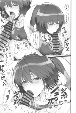 Page 10 of Nanasaki ga Boku to 1-nichijuu Sukebe Shite Kureru Hon