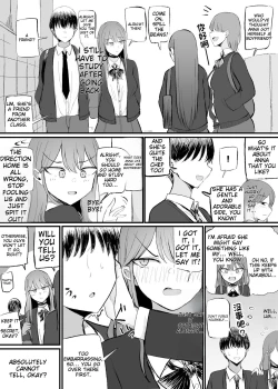 Page 51 of ZAKOMANKO GYARUTYANGA DERETA!?