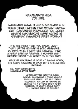 Page 56 of ZAKOMANKO GYARUTYANGA DERETA!?