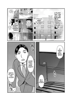 Page 2 of Mahoroba Danchi 06 | Mahorobo Housing Complex 06