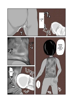 Page 15 of Mahoroba Danchi 07 | Mahorobo Housing Complex 07