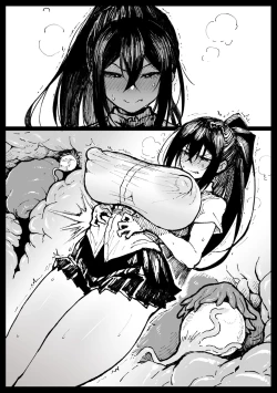 Page 12 of ニッチな性処理してるツバキさん