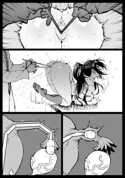 Page 15 of ニッチな性処理してるツバキさん