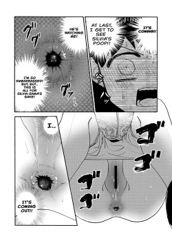 Page 17 of Dungeon ShitCh. 2