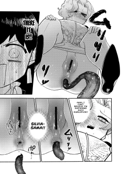 Page 18 of Dungeon ShitCh. 2