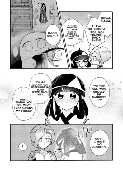 Page 23 of Dungeon ShitCh. 2