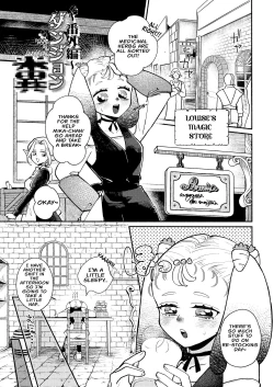 Page 1 of Dungeon ShitCh. 5