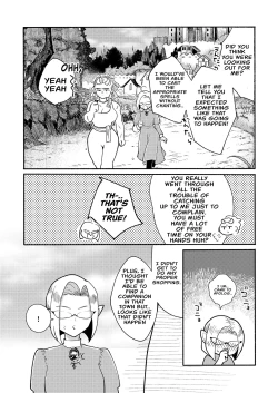 Page 19 of Dungeon ShitCh. 6