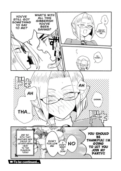 Page 21 of Dungeon ShitCh. 6