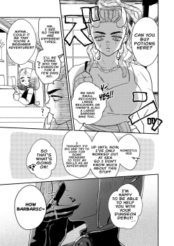 Page 3 of Dungeon ShitCh. 6