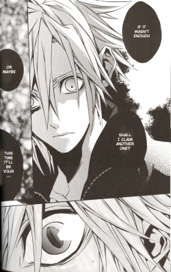 Page 22 of ZILCH #2 Darker Than Darkness