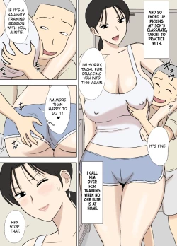 Page 12 of Karamare Tsuma no Kyoukosan to Taichisan: Kyoukokun… Once Again