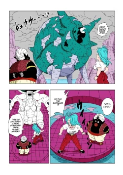 Page 4 of Dagon Ball - Bulma & Mr. Popo