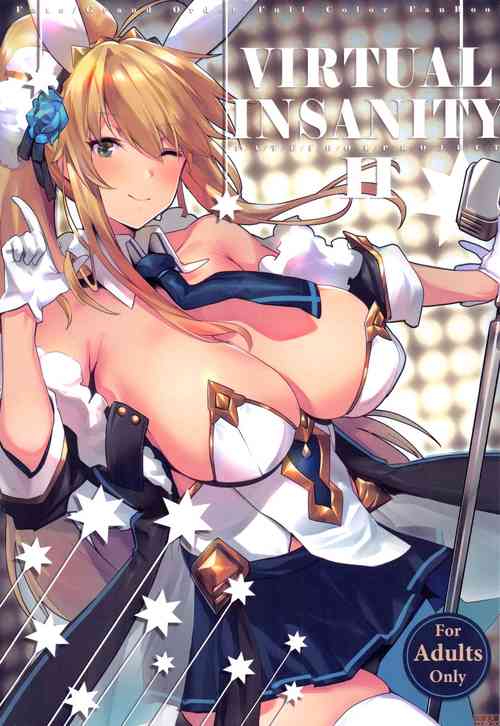 Download Scathach Skadi