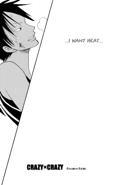 Page 10 of CRAZY X CRAZY