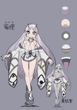 Page 45 of Hokora no Fuuin o Toite Akujin ♂♀ no Kenzoku ♀ ni Sarechau Hanashi