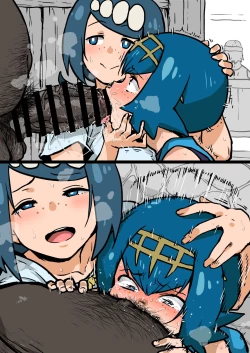 Page 1 of Kakurete Suiren Oyako