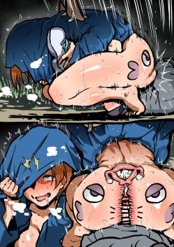 Page 7 of Shinjin Trainer o Osou Nazo no Monster