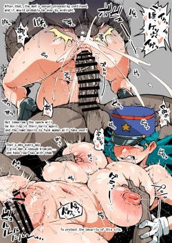 Page 4 of Saimin ni Kakattenai Junsar-san