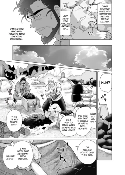 Page 24 of The Nighttime Cries of the Charcoal Maker in the Forest