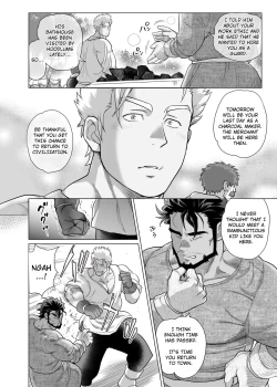 Page 25 of The Nighttime Cries of the Charcoal Maker in the Forest