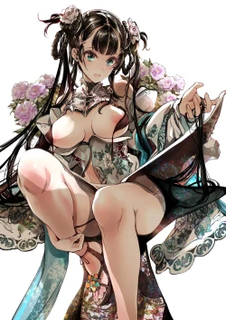 Page 113 of NECROPHILIS Omnibus|死奸症 总集篇