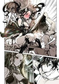 Page 14 of NECROPHILIS Omnibus|死奸症 总集篇