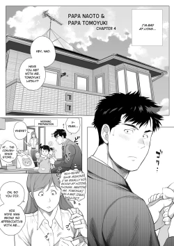 Page 38 of Naoto Papa to Tomoyuki Papa 3+4+5   Papa Naoto & Papa Tomoyuki