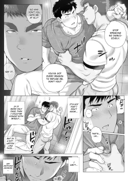Page 47 of Naoto Papa to Tomoyuki Papa 3+4+5   Papa Naoto & Papa Tomoyuki