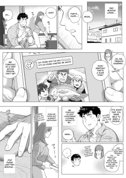 Page 5 of Naoto Papa to Tomoyuki Papa 3+4+5   Papa Naoto & Papa Tomoyuki