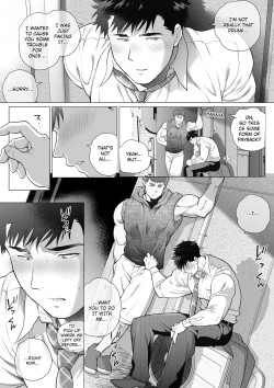 Page 72 of Naoto Papa to Tomoyuki Papa 3+4+5   Papa Naoto & Papa Tomoyuki