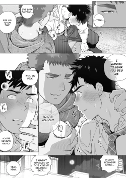 Page 73 of Naoto Papa to Tomoyuki Papa 3+4+5   Papa Naoto & Papa Tomoyuki