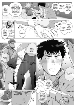 Page 74 of Naoto Papa to Tomoyuki Papa 3+4+5   Papa Naoto & Papa Tomoyuki