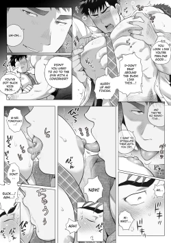 Page 77 of Naoto Papa to Tomoyuki Papa 3+4+5   Papa Naoto & Papa Tomoyuki