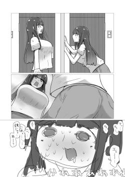 Page 83 of toki to kiko ～Me Meets Me!～